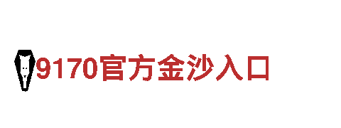 bob手机下载-观光旅游企业